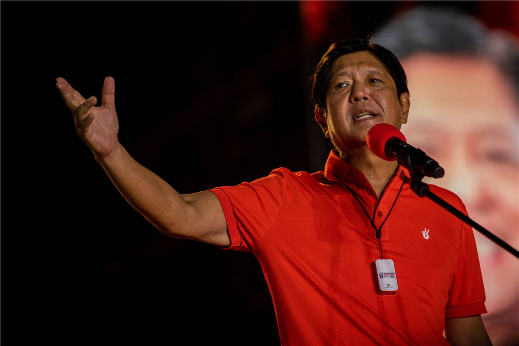 菲律宾2022总统大选结果揭晓 小马科斯当选菲律宾新总统