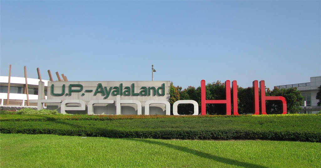 UP-Ayala Land TechnoHub – 奎松写字楼