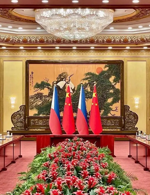中华人民共和国和菲律宾共和国联合声明